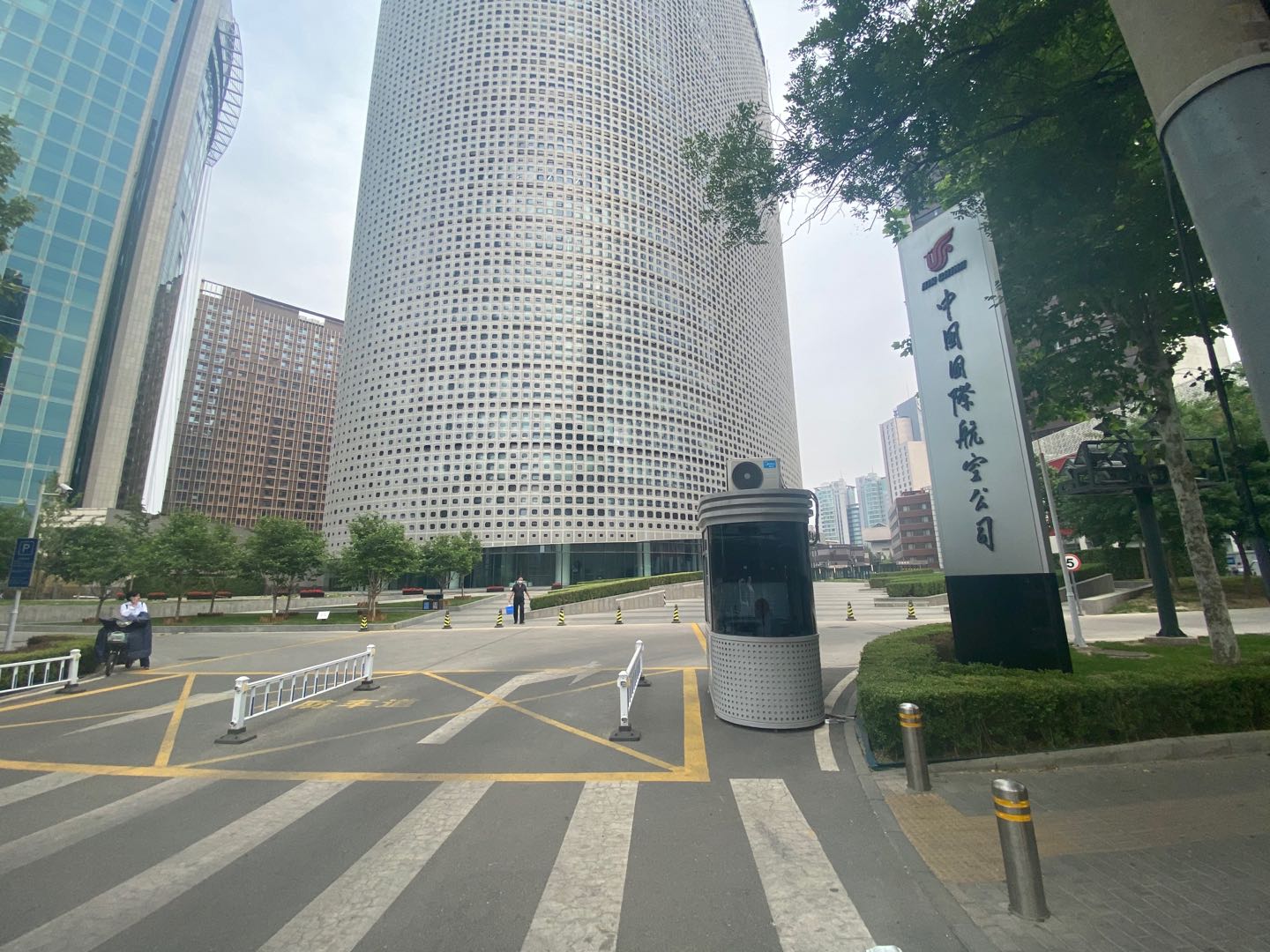 国航世纪大厦出租实拍图1