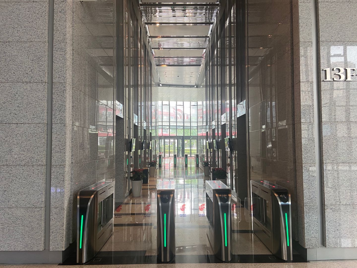 国航世纪大厦出租实拍图2